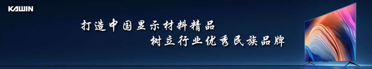 2025年春节放假通知